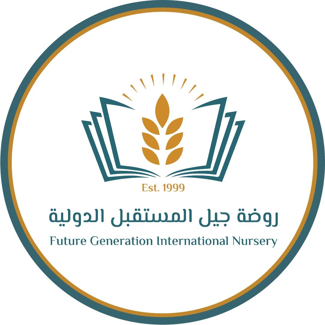 Future Generation Logo